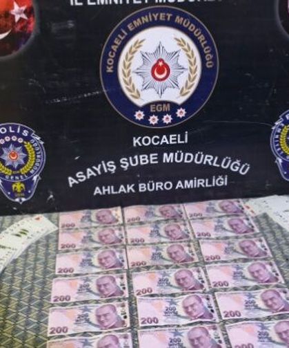 Kumar Operasyonu: Kahvehanede Denetim